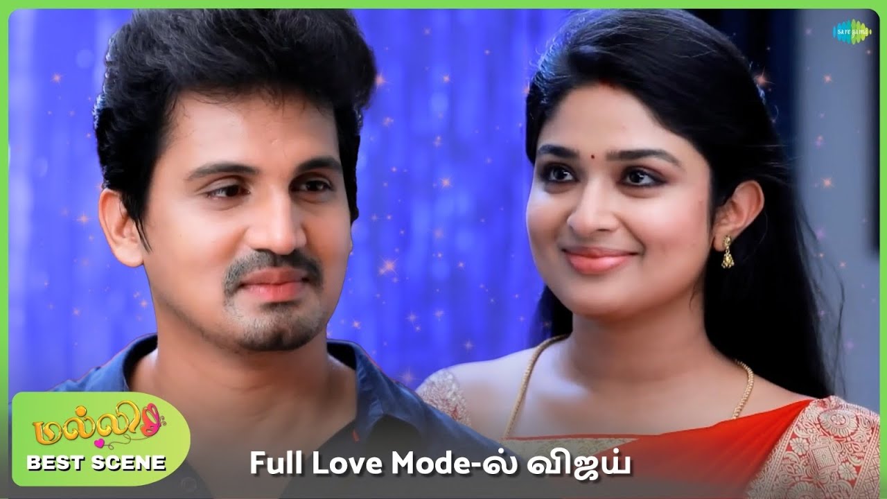 Vijay In Full Love Mode | Malli Best Scenes | Nikitha | Vijay | Saregama Dice TV Shows Tamil