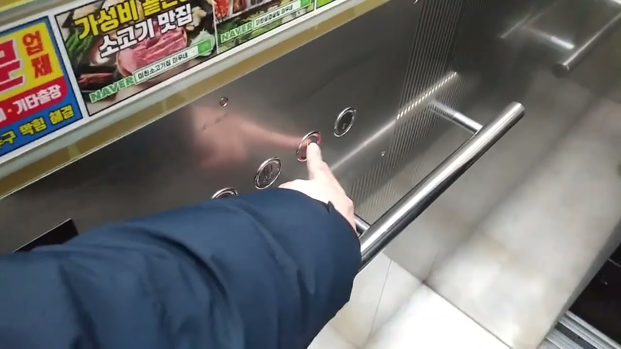 경기도 화성시 서동탄로 11 능동 서동탄역 파크자이2차아파트 셔틀용 오티스 엘리베이터 탑사기 
