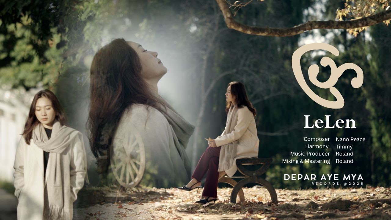 Le Len - ပြာ (Ashes) Official Music Video 