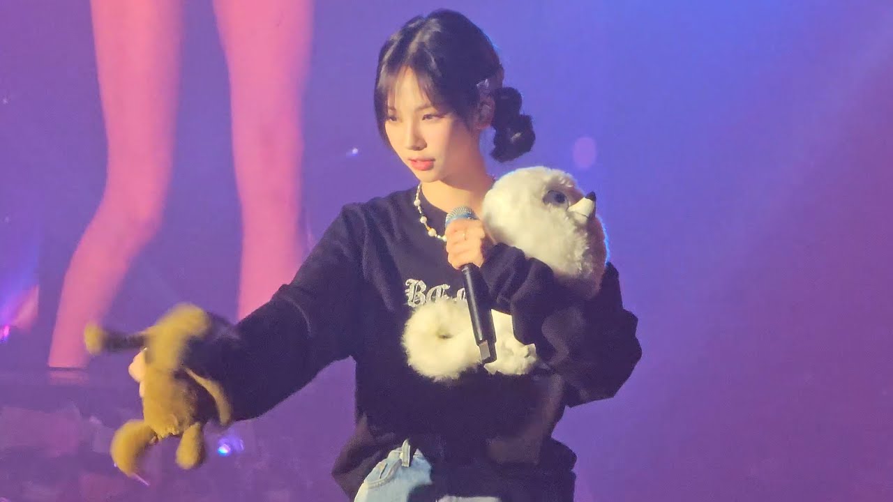 ICU - aespa LIVE TOUR 2023 'SYNK:HYPER LINE' in BANGKOK