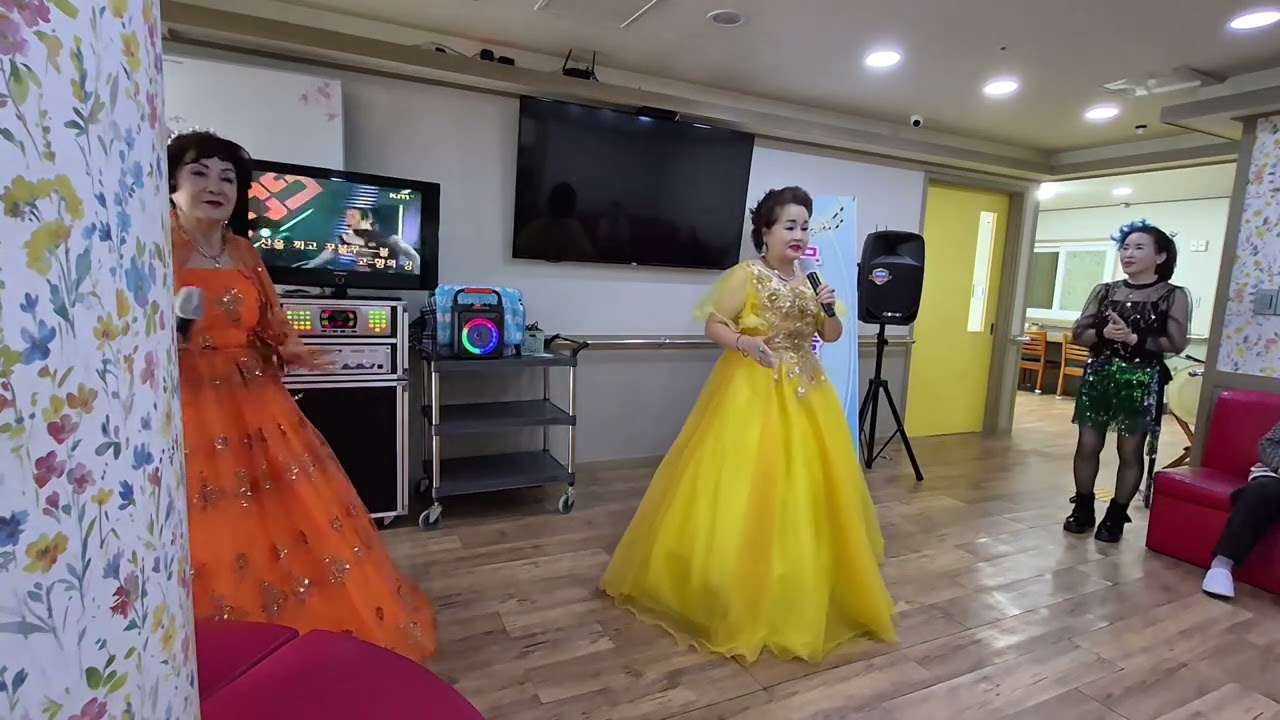 주간보호ㅡ봉사가수ㅡ노순자~~고향의강~~👍💝💙❤️💜🥰🦄