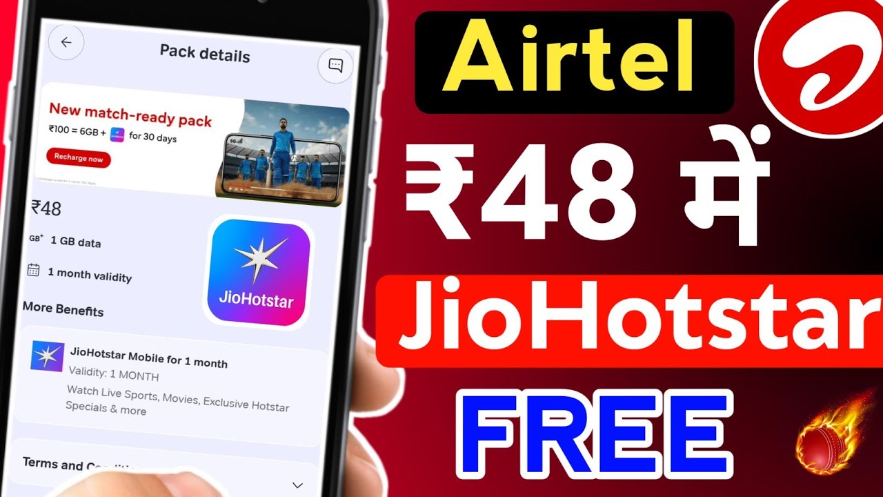 Airtel ₹48 Recharge Plan All Details 🔥 | Airtel New Jio Hotstar Subscription Plan ₹48