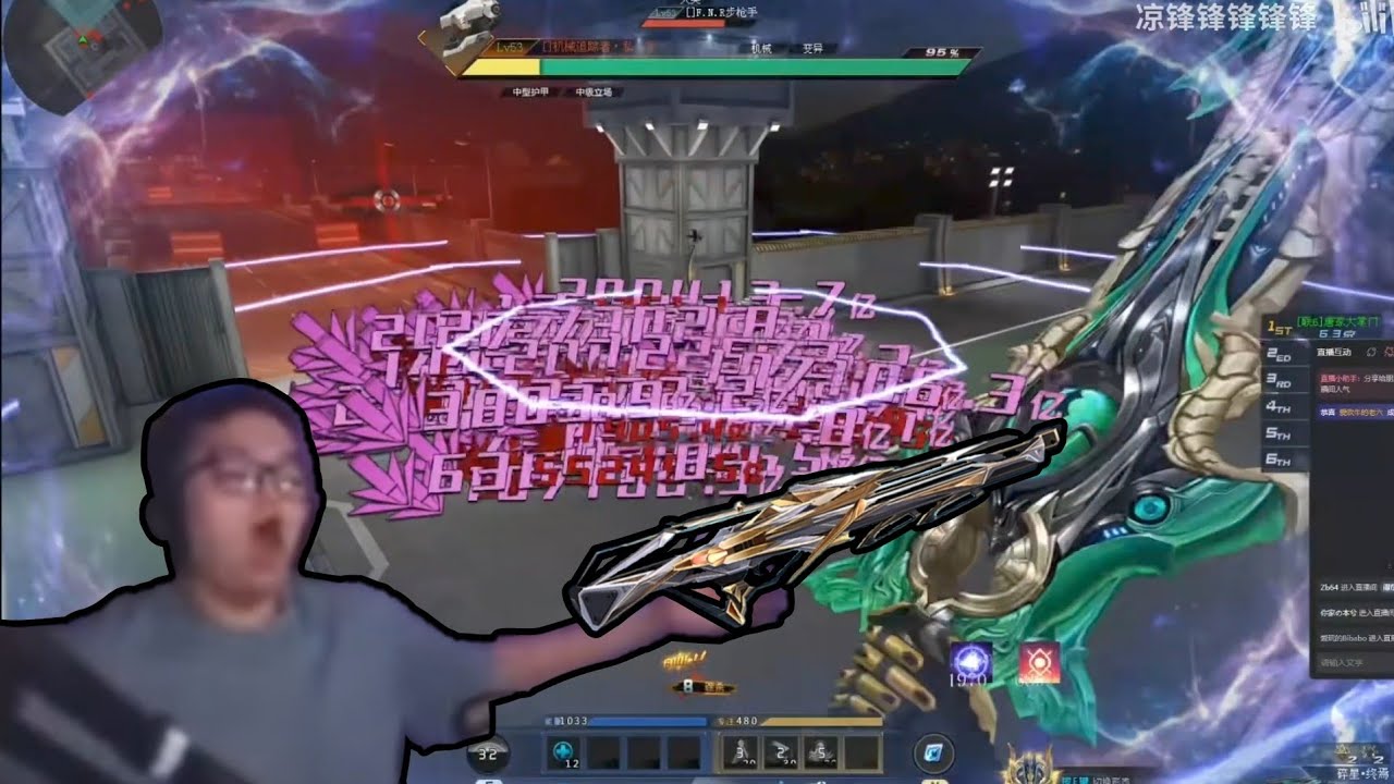 [Truy Kích RPG TQ] Bắn Tùm Lum Cùng Các Vũ Khí Hàng Top Meta Trung Quốc 2025