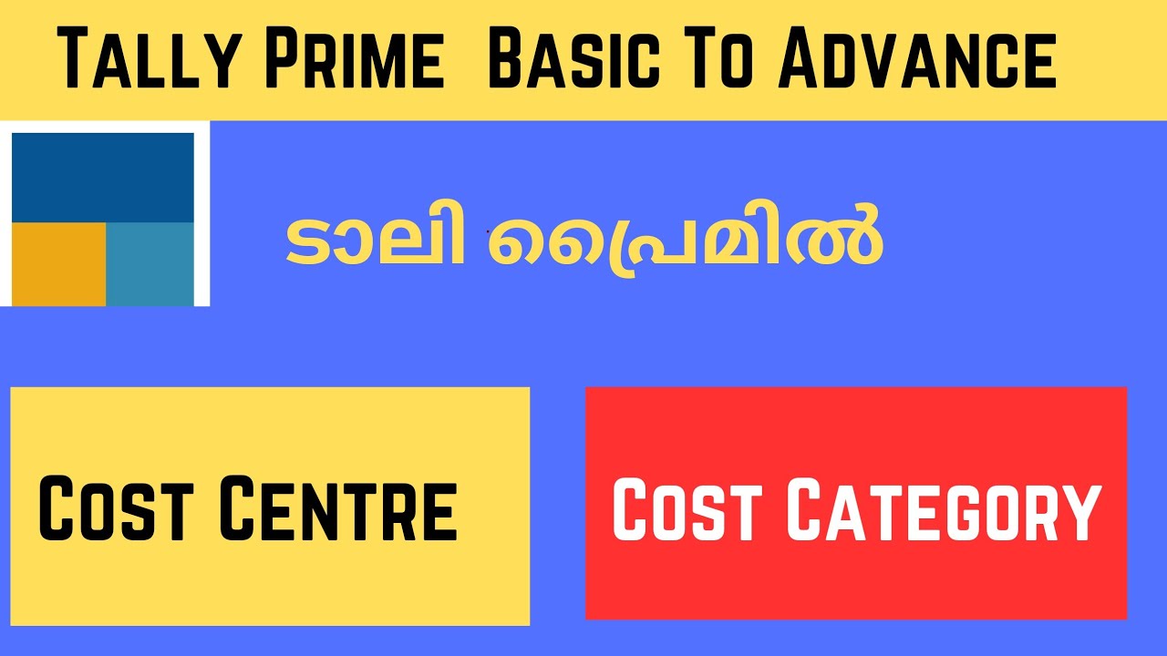 # Tally Prime # Cost Centre & Cost Category in Tally | What is Cost Centre &Cost Category in Tally