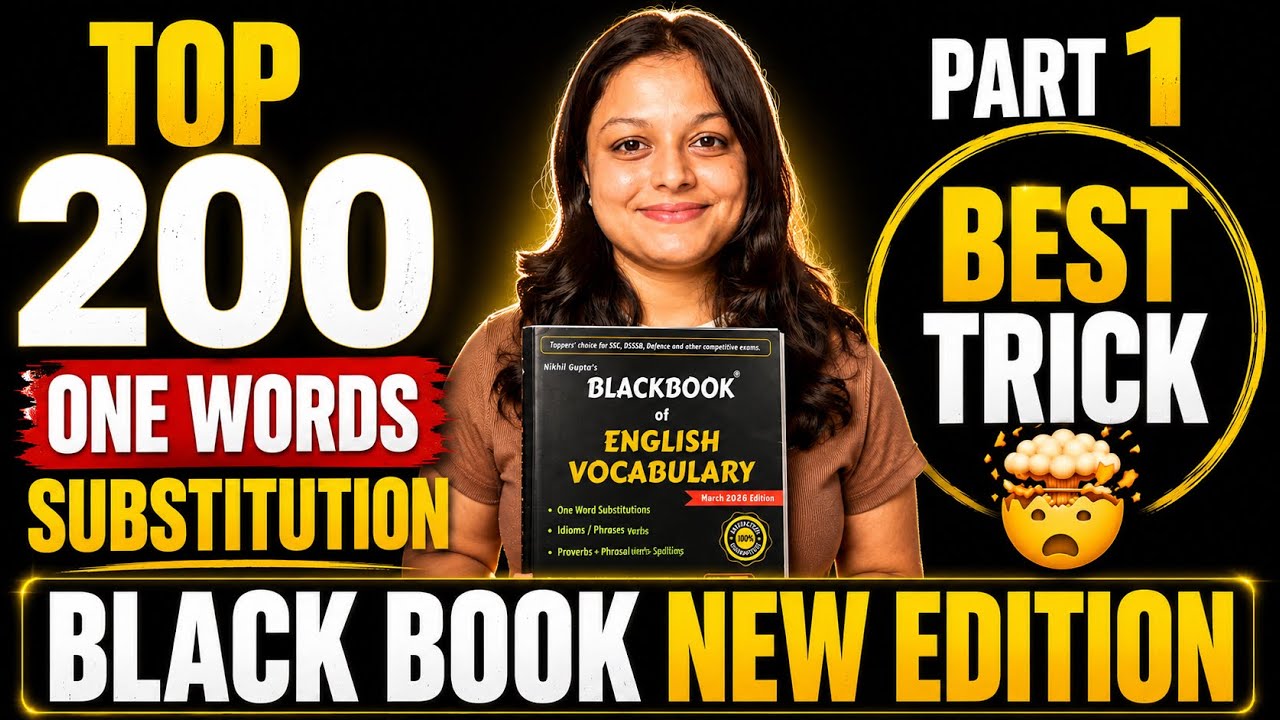 BLACKBOOK New Edition | TOP 200 One Word Substitution | Part 1| For SSC | Bank | Defence | Railway