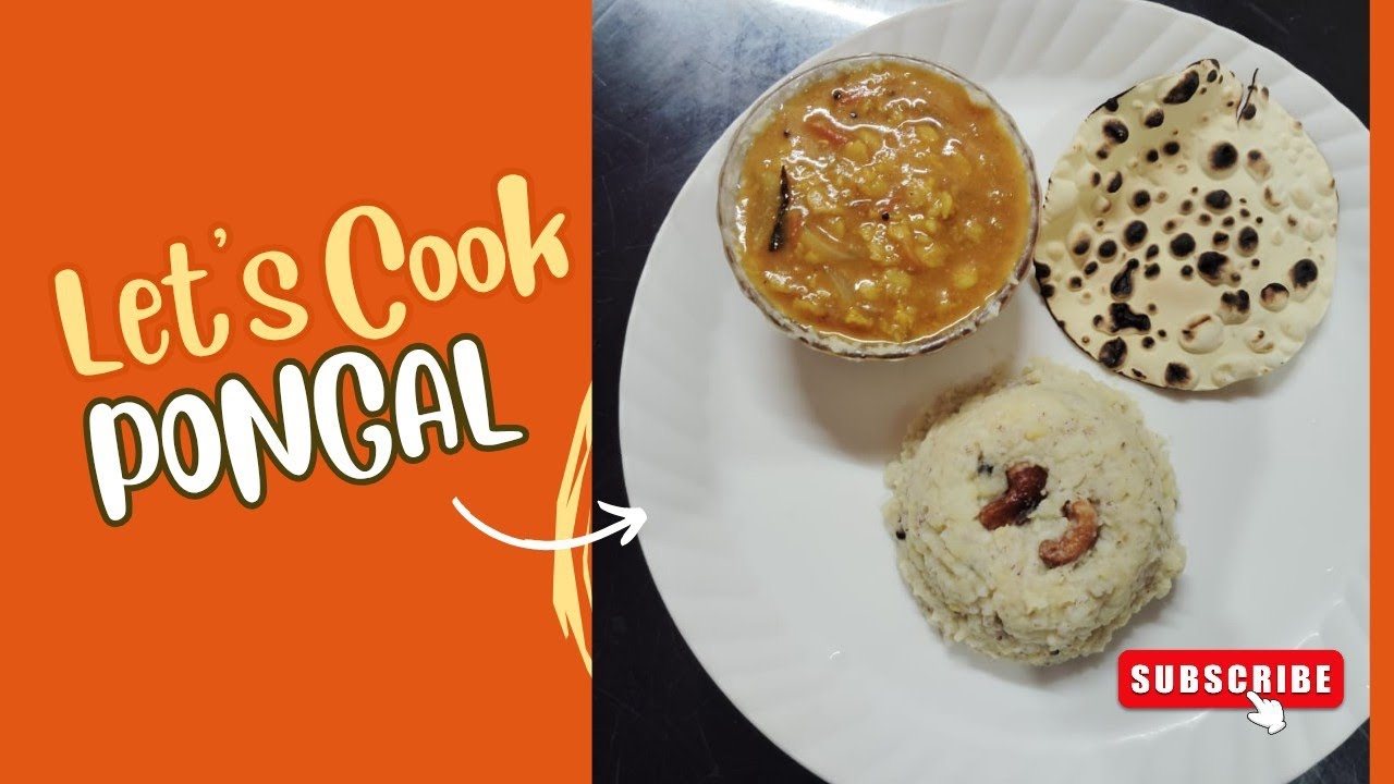  VEN PONGAL DISH | PONGAL SPECIAL 