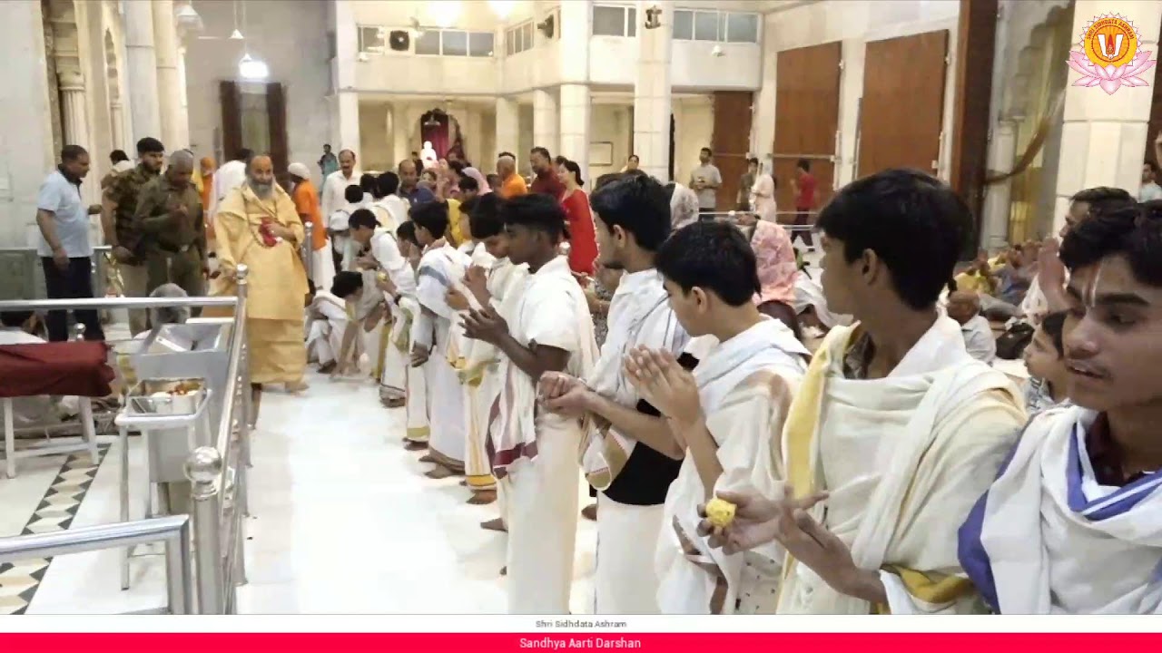 Sandhya Aarti Darshan 08/03/2026 Shri Sidhdata Ashram Live