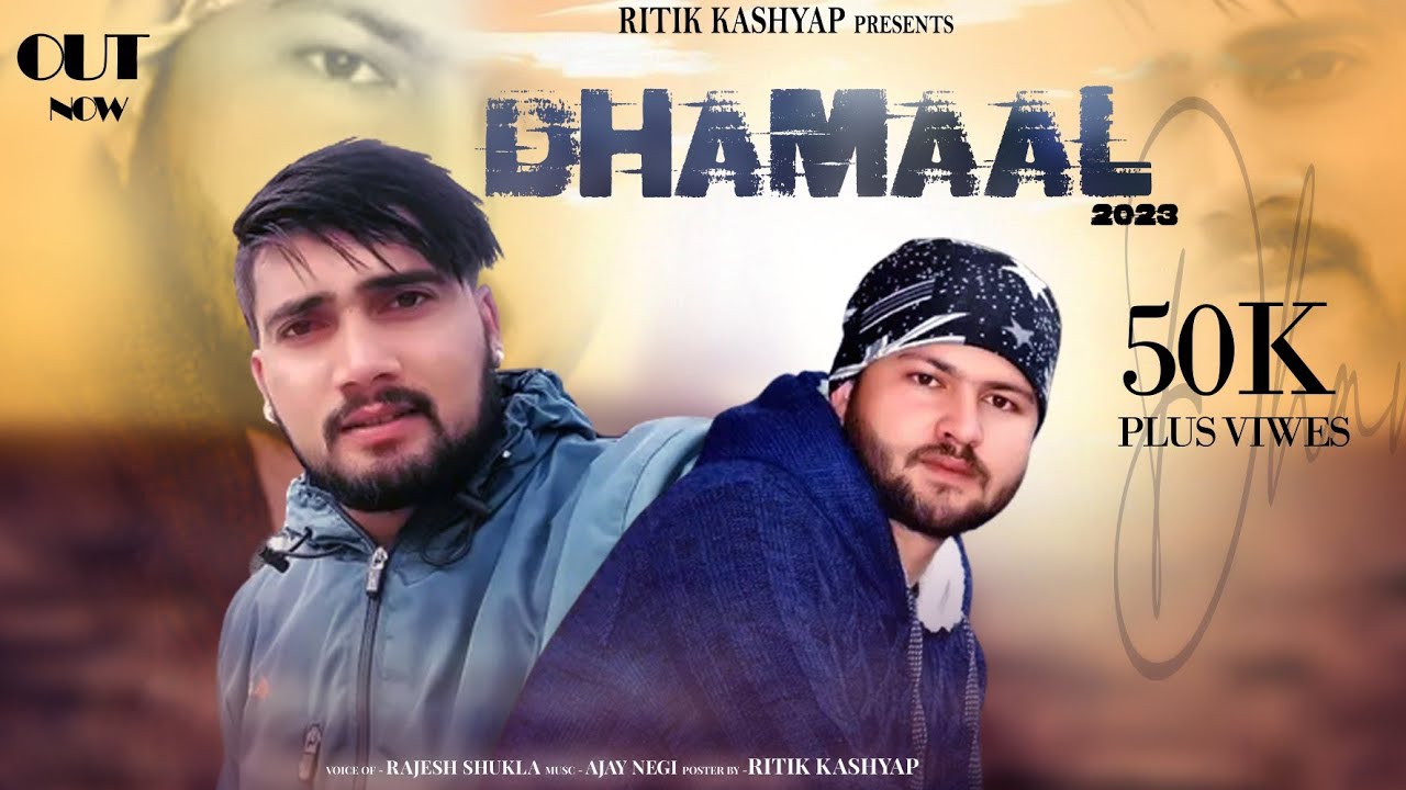Dhamal 2021 | ( Old Is God ) Latest Himachali Pahari Songs | Rajesh Shukla Ajay Negi | Pahari Deshat