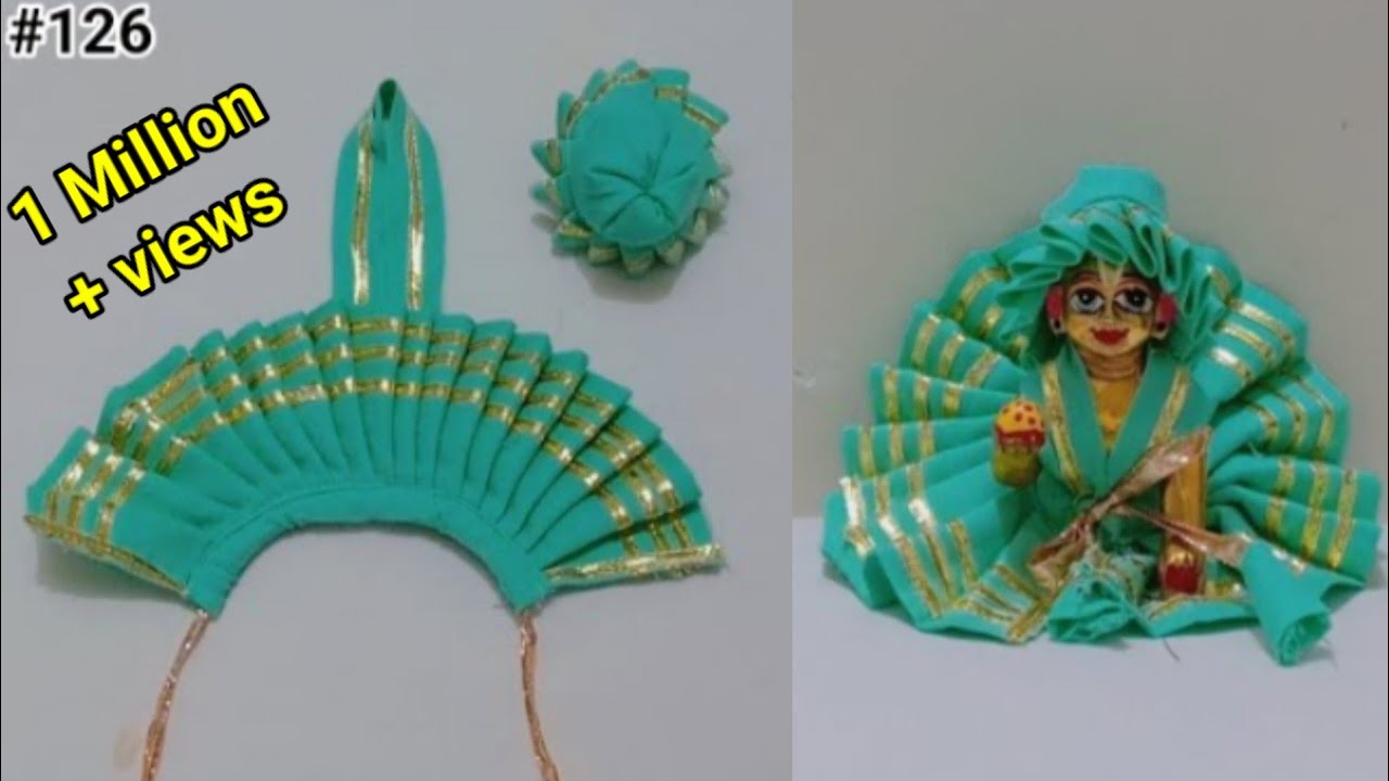 सीधी पट्टी से बनाएं (4-5no.) लड्डु गोपाल की ड्रेस।#Very easy summer dress for laddu gopal.Withcap