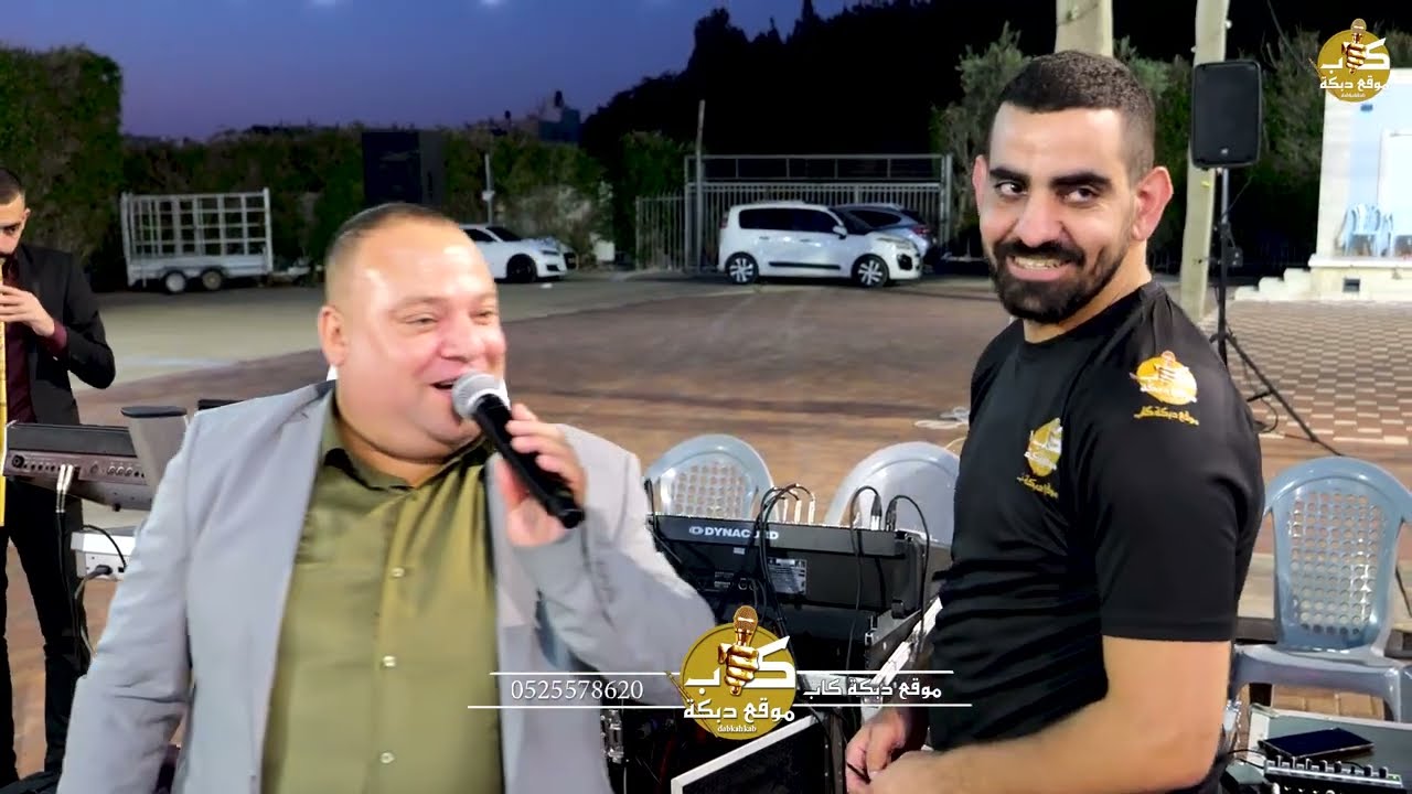 عوني الشوشاري | سلطان ابو قاعود | قالت بدل ما بدل | من بين كل البنات | خاين | نرجع لاحبابنا 2024