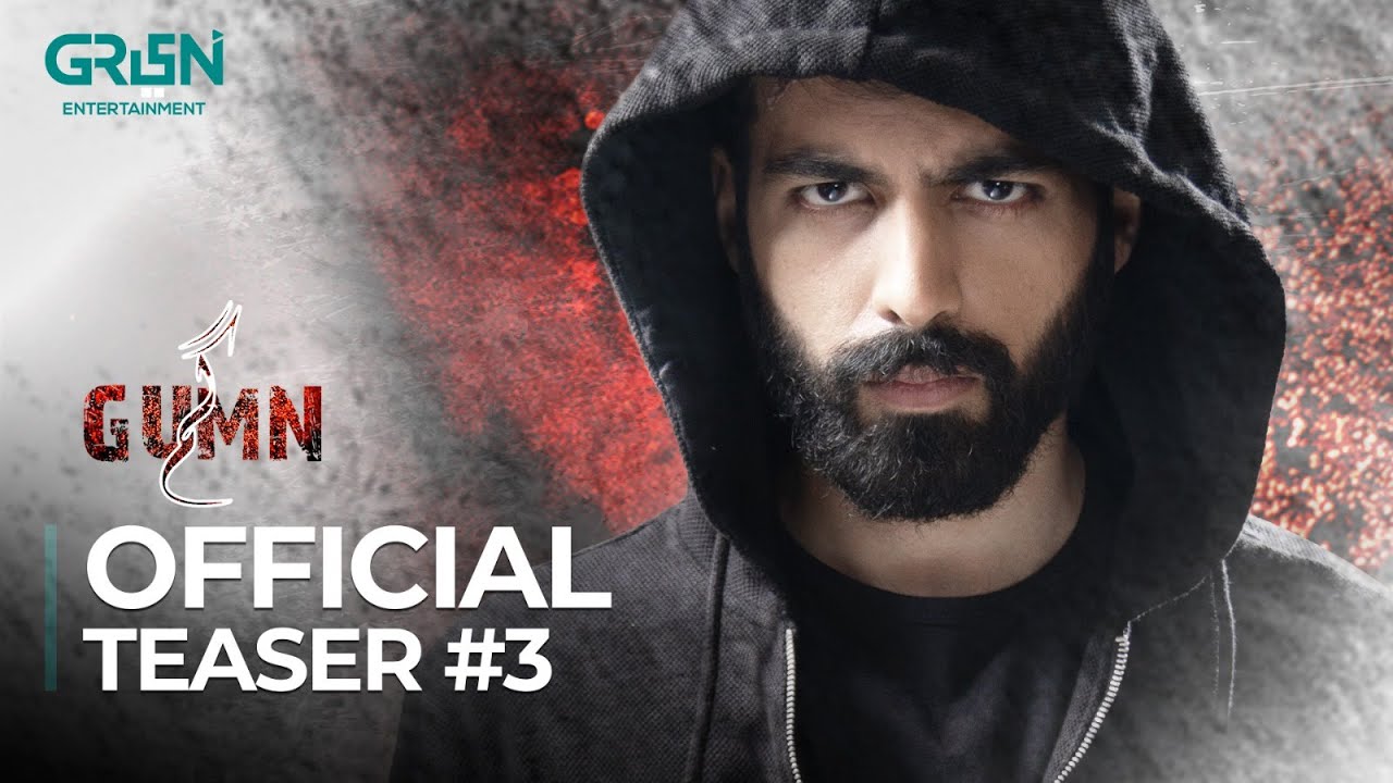 Gumn | Teaser 03 | Pakistani Drama | Starting from 16th October | Mon - Tue | Green TV Entertainment