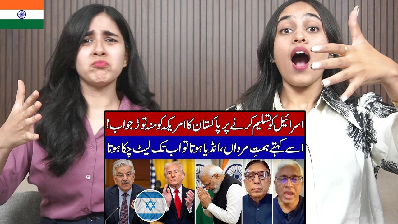 Indian Reaction to Pakistan&rsquo;s Clear Rejection of the Abraham Accords Stuns India!| Raula Pao