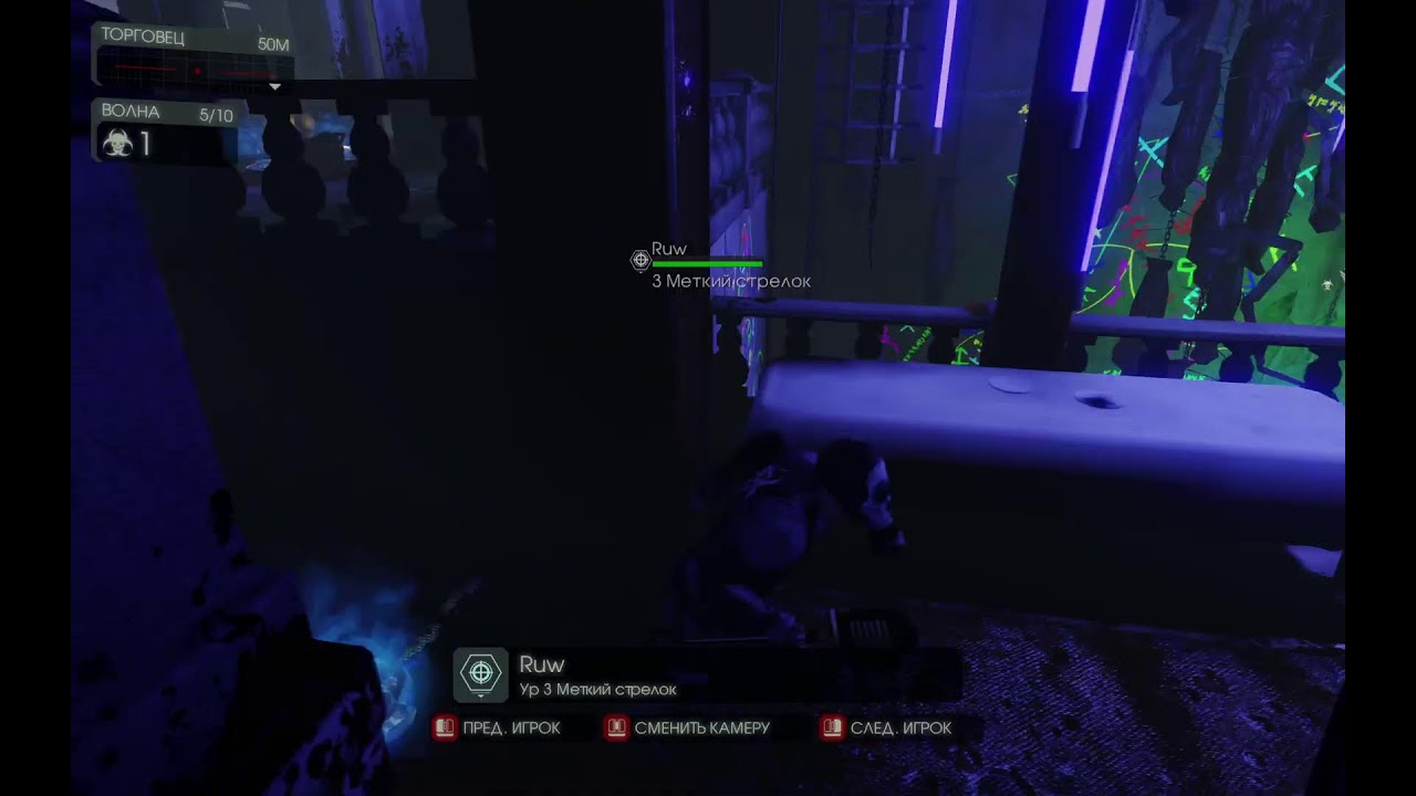 Killing Floor 2 gameplay
