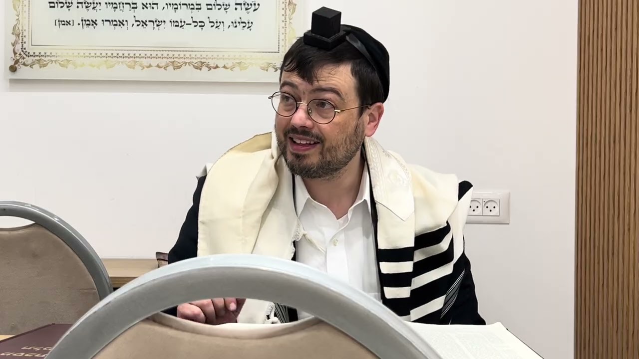 ‏פותחים את הבוקר עם 5 דקות גמרא - מגילה לא: הרב מאיר קליינר היי מדרש פתח תקווה 