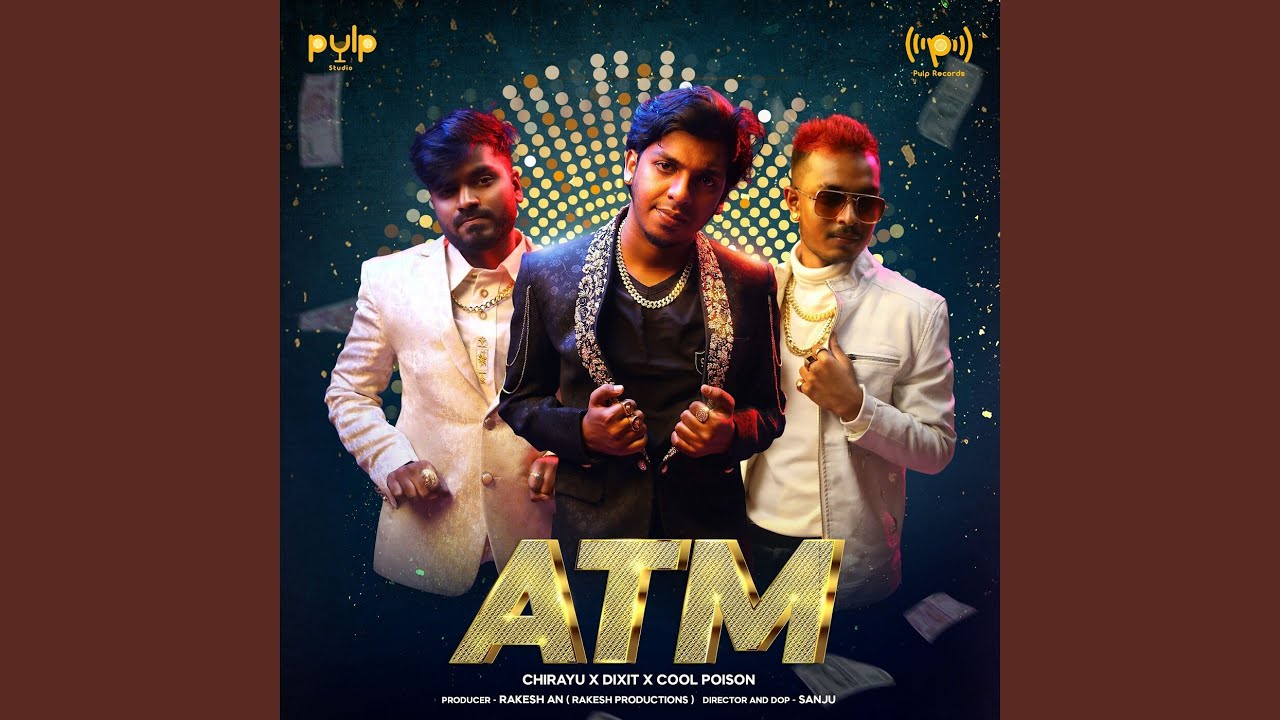 ATM