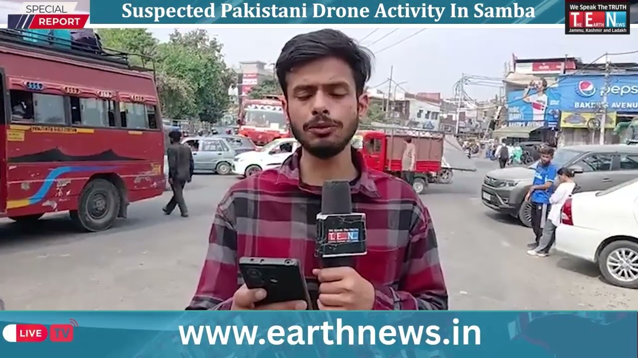 Jammu and Kashmir  Launched After Suspected Pakistani Drone Activity In Samba