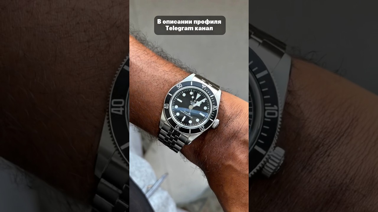 Все модели и актуальные цены смотрите в описание профиля, телеграм.#rolex #часы #watch #россия