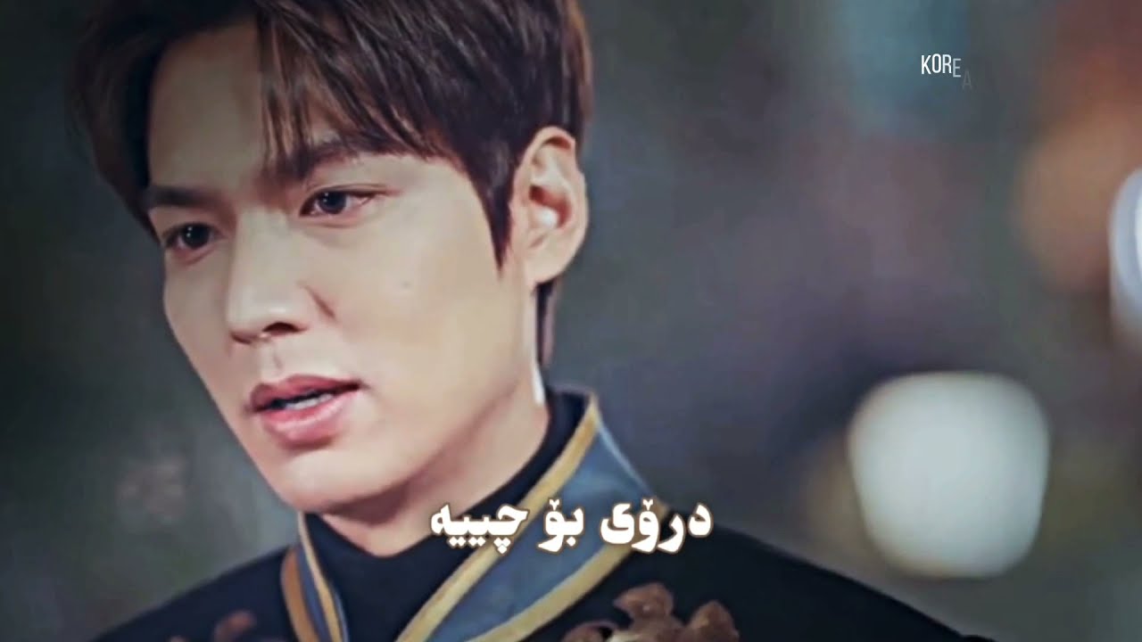 𝐒𝐚𝐝 -𝐄𝐝𝐢𝐭 ☾︎𝐊𝐝𝐫𝐚𝐦𝐚☽︎ 𝐗𝐨𝐬𝐡𝐭𝐫𝐢𝐧- 𝐆𝐨𝐫𝐚𝐧𝐢 𝐅𝐚𝐫𝐬𝐢 -𝐊𝐮𝐫𝐝𝐢𝐬𝐡 -𝐒𝐮𝐛𝐭𝐢𝐭𝐥𝐞