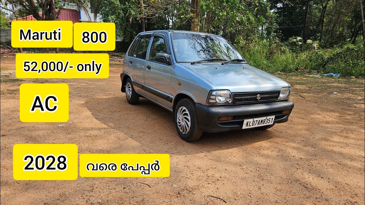 52,000/- രൂപ ക്ക് ✨ 2028 വരെ fitness ✨