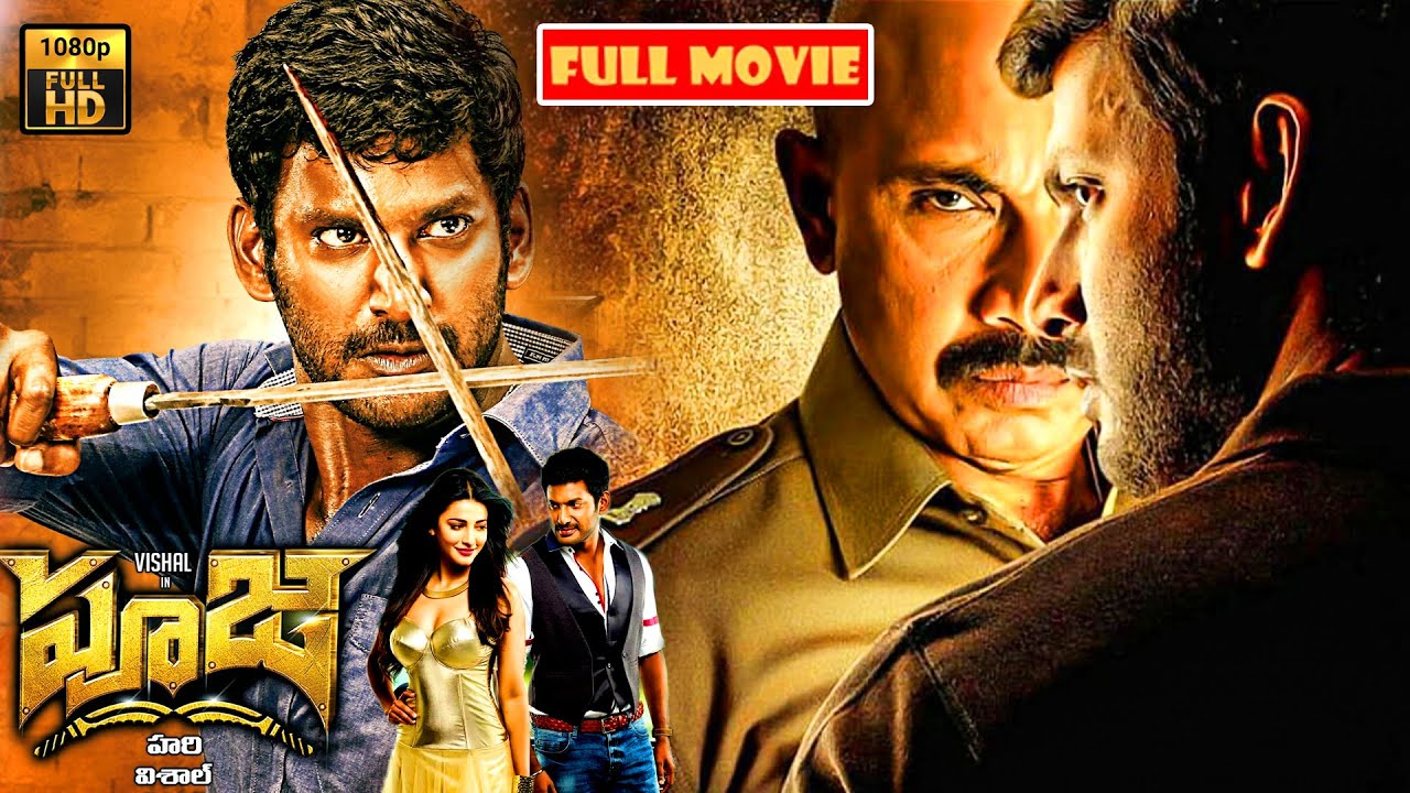 Vishal And Shruthi Hassan Telugu HD Action Drama Movie || Pooja || @JordaarMovies ​