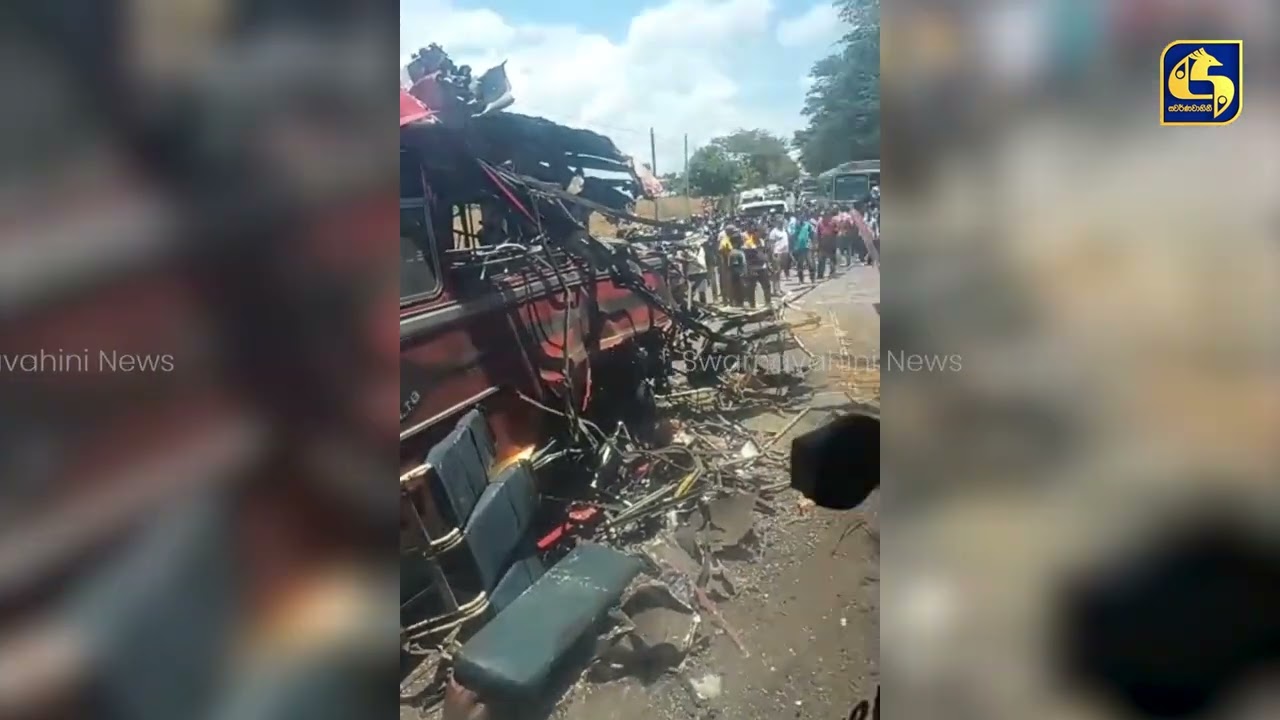 වීරවීල මාරක බස් අනතුරේ නවතම දර්ශන