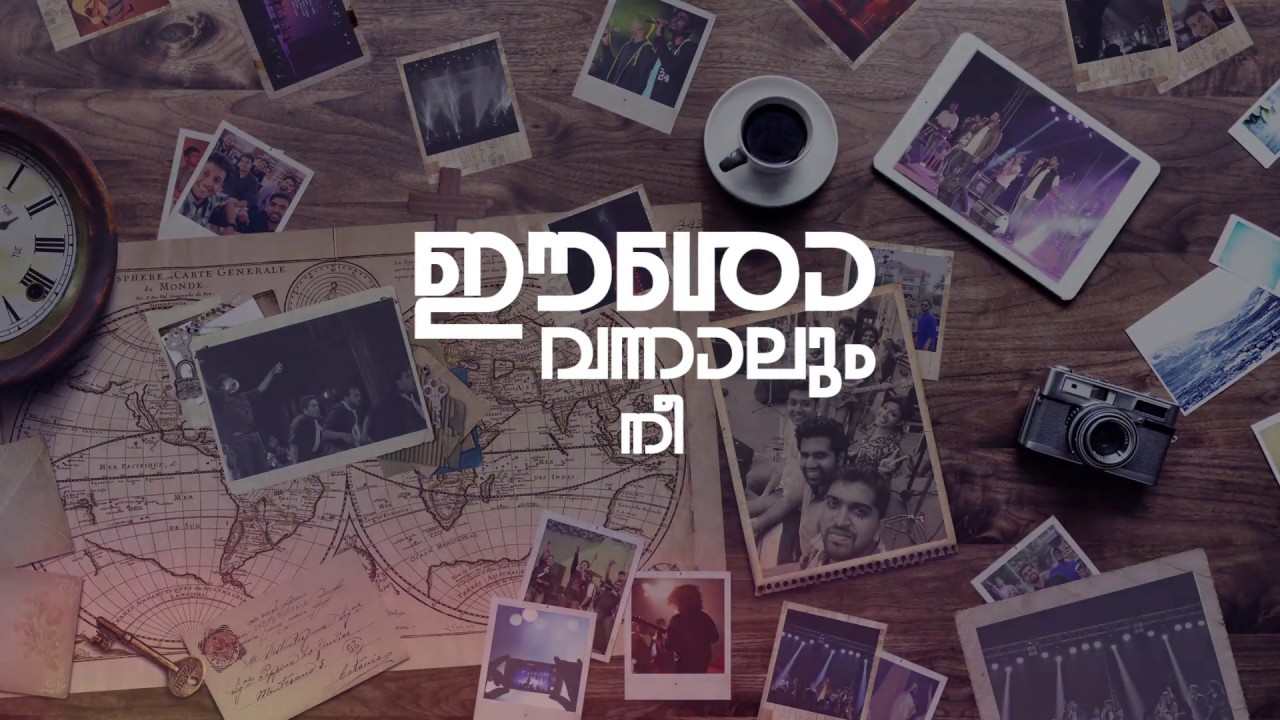 Vox Christi - Eesho vannaalum nee