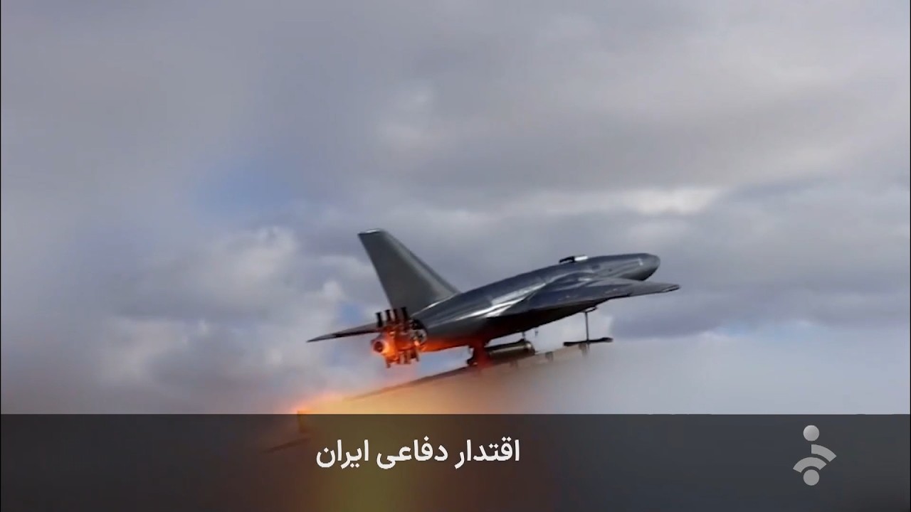 اخبار شامگاهی - جمعه 22 اسفند 1404