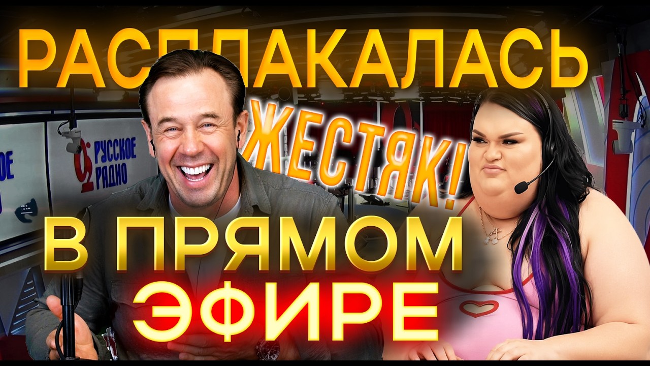 Tough! The debt collector couldn't handle the pressure | BANKRUPTCY | Kuznetsov | Alliam