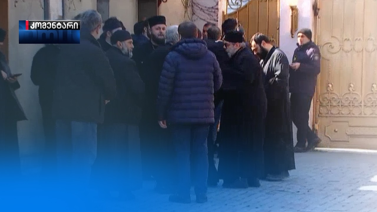 საპატრიარქოში, წმინდა სინოდის წევრები იკრიბებიან