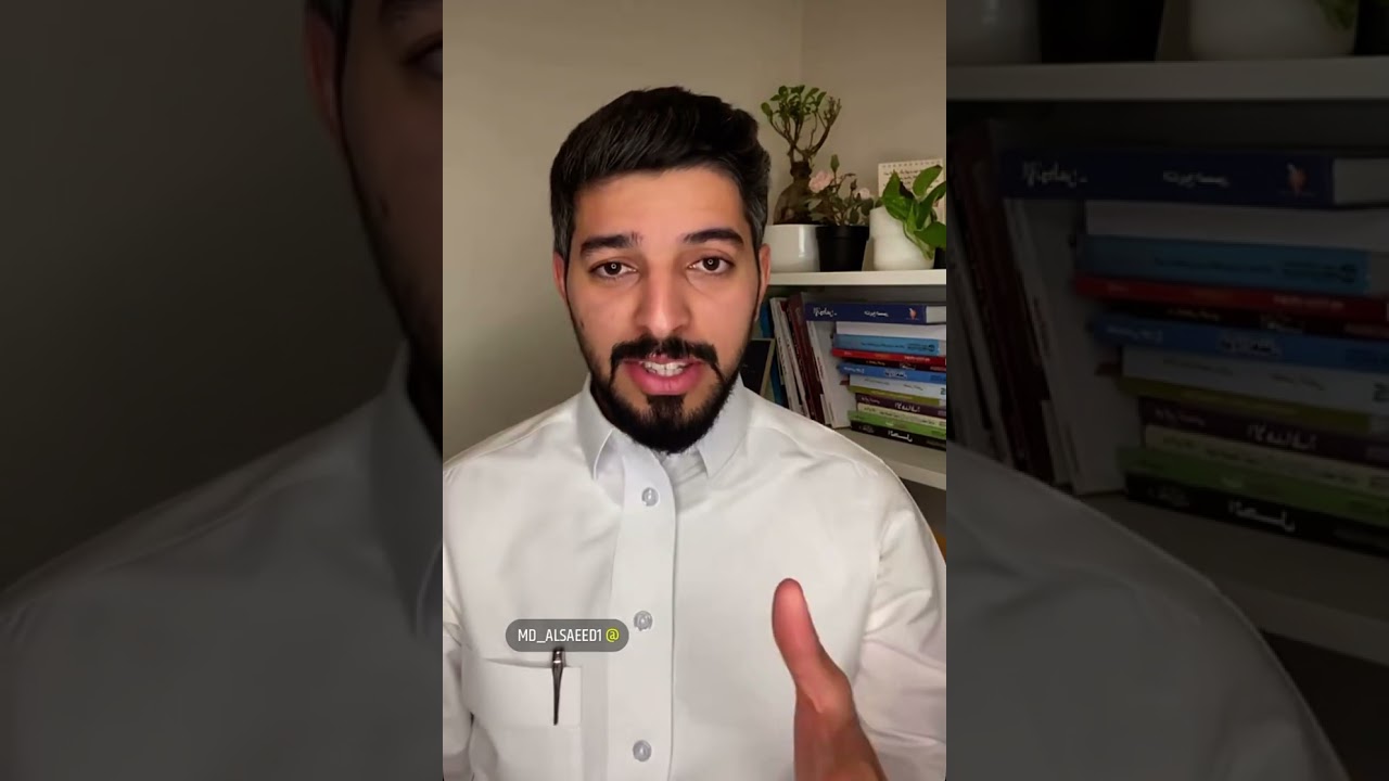 مفهوم وسبب تجزئة الاسهم
