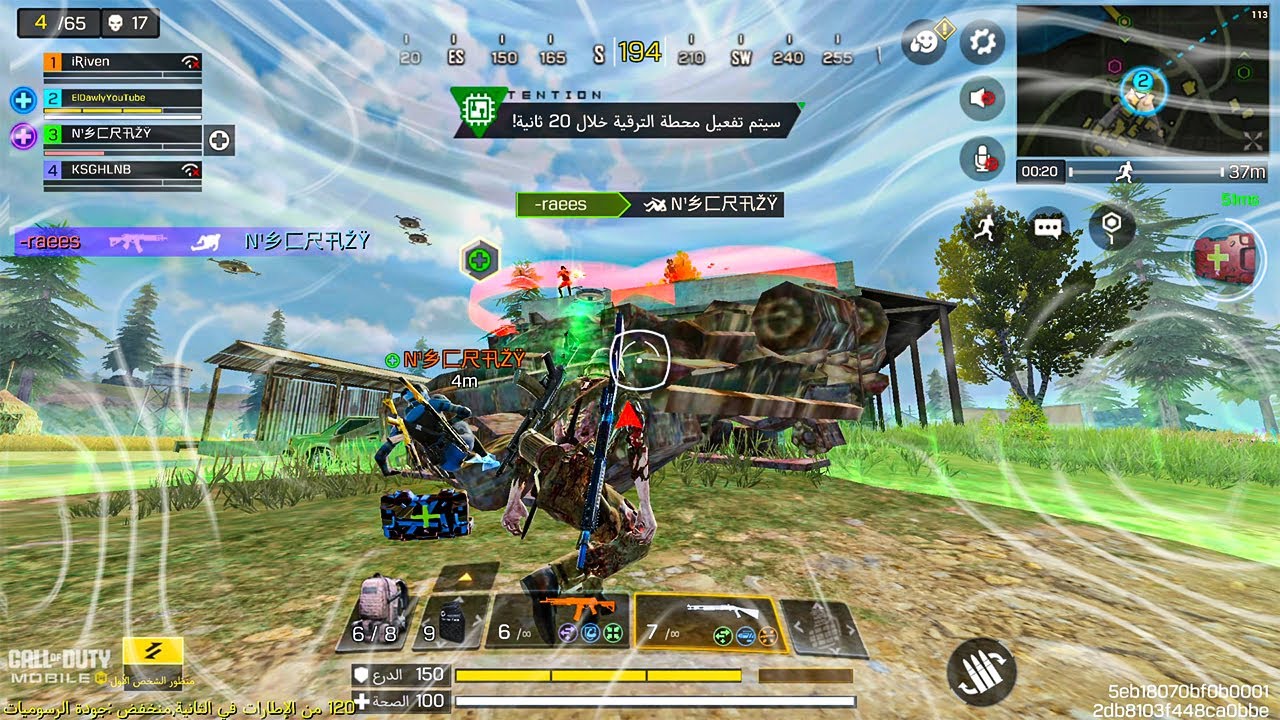 دو اسكود ضد اسكود روم نار 🔥 كود موبايل #codmobile