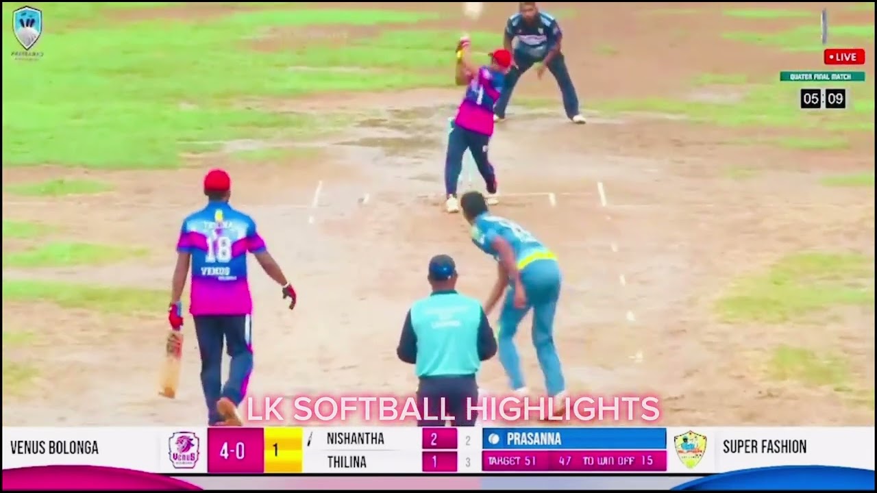 වලි ගිය SF vs VB Match එක | SUPER FASHION VS VENUS BOLOGNA | SF WON BY 1 RUNS