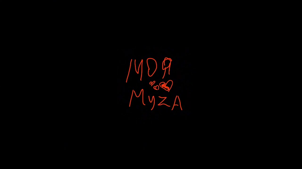 Моя муzа сдохла - Runi