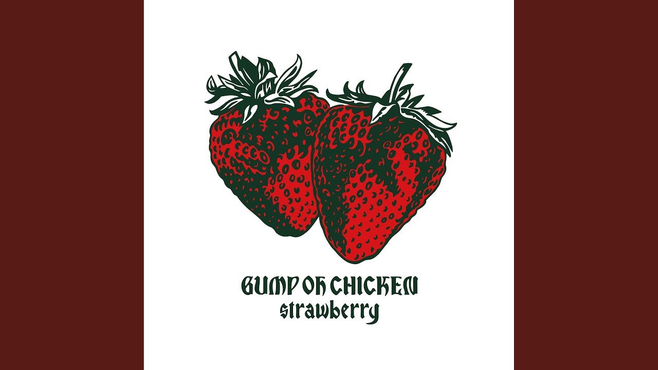 Strawberry