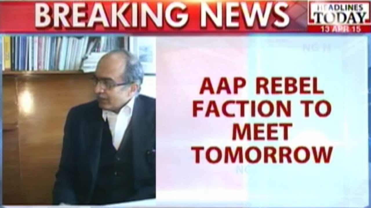 AAP Rebel Faction To Meet At Swaraj Samwad