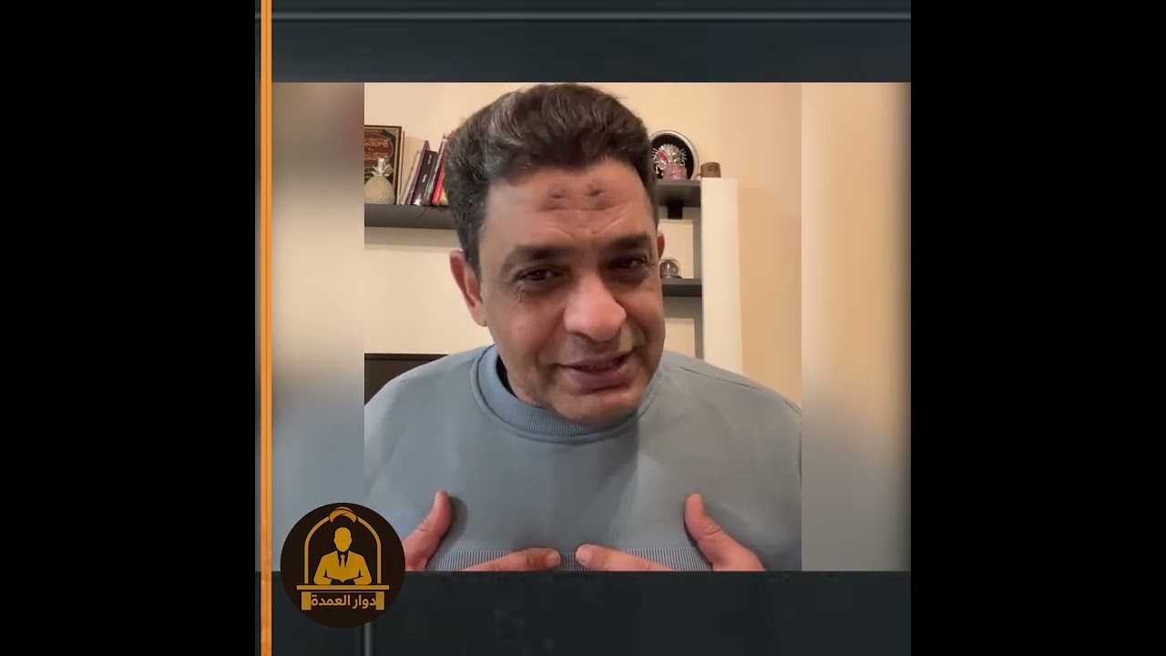 نتنـ،ـياهوا يعلن تكوين حلف جديد معه في المنطقة.. فمن الدول التي معه!! عماد البحيري يعريهم!!