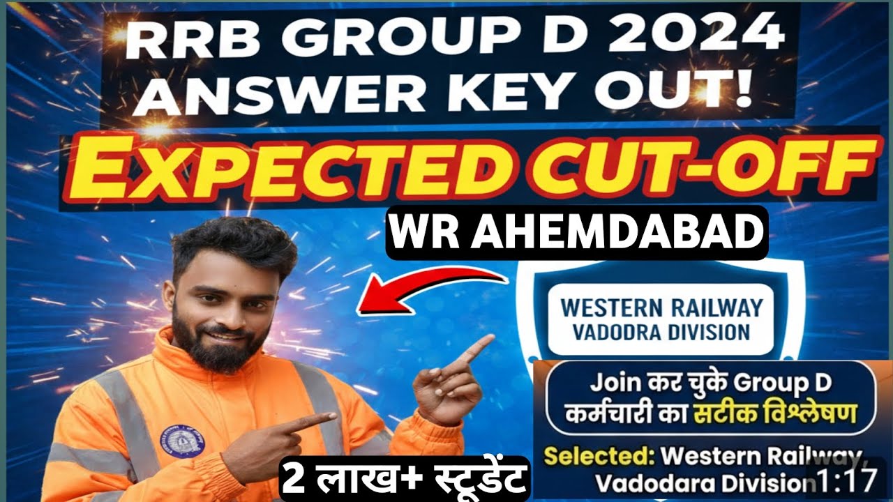  WR Ahmedabad Expected Cut-off 2026 | GROUP D answers key out Safe Raw Marks kitna 