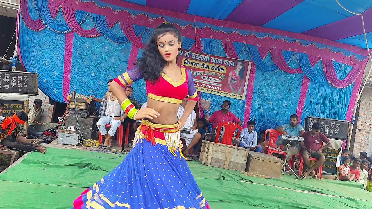 तीजा यादव नाच प्रोग्राम पारस पकड़ी सुपरहिट भोजपुरी संगीत किली ठोक दिहले राजा रात माजा पियाके