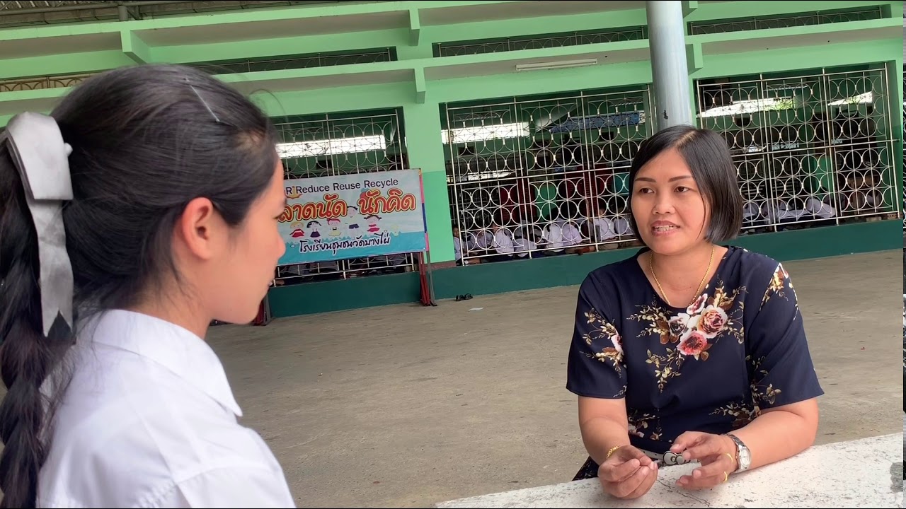 โรงเรียนชุมชนวัดบางไผ่