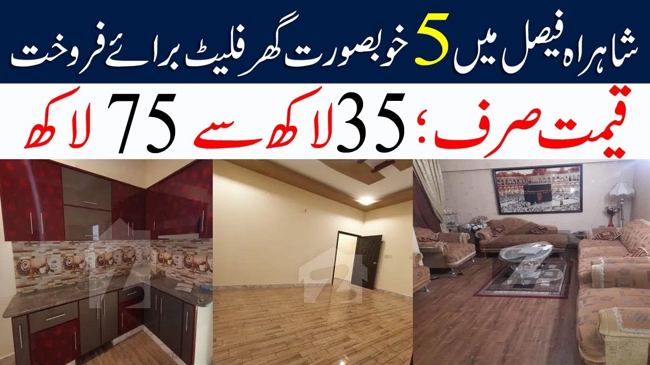 5 Beautiful Flats/House Available For Sale Shahra-e-Faisal, Karachi, Sindh