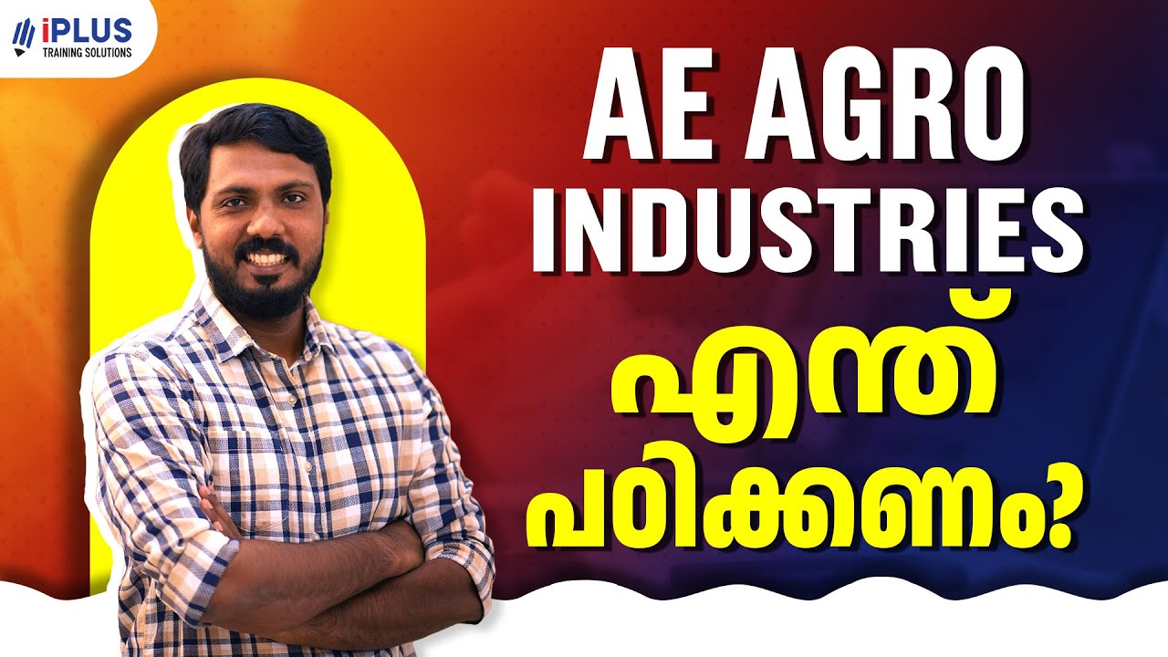 Assistant Engineer Agro Industries | Exam Date | Syllabus