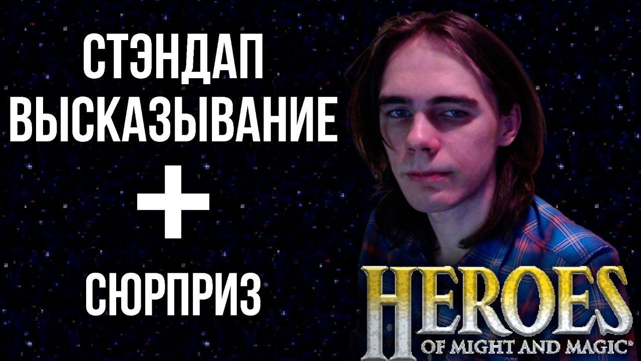 Я не знаю что я тут забыл...