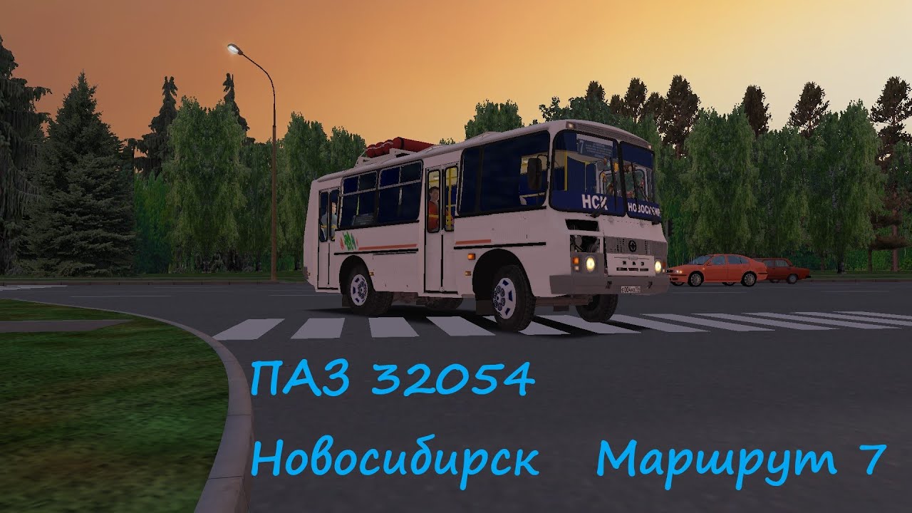 OMSI 2 | ПАЗ 32054 | Новосибирск | Маршрут 7