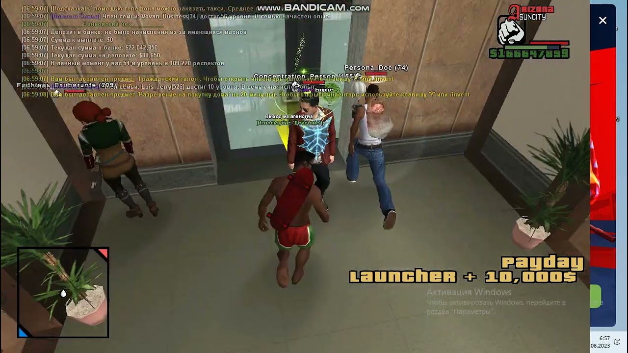 Gta samp 2023 08 03 06 48 21 777
