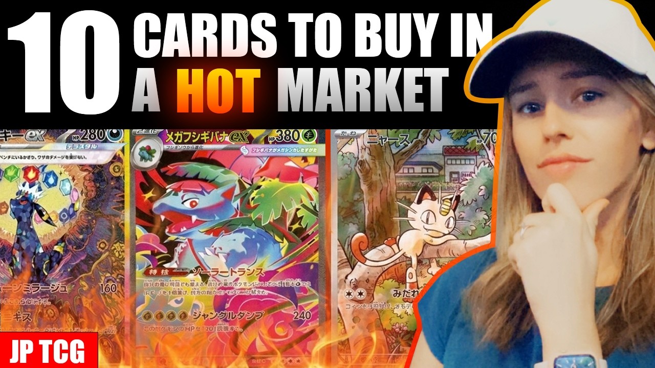 Don’t Wait! 10 Great TCG Pickups Before Prices Skyrocket! [JP TCG Market Analysis]