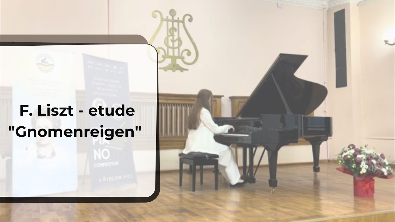 F. Liszt - Etude 