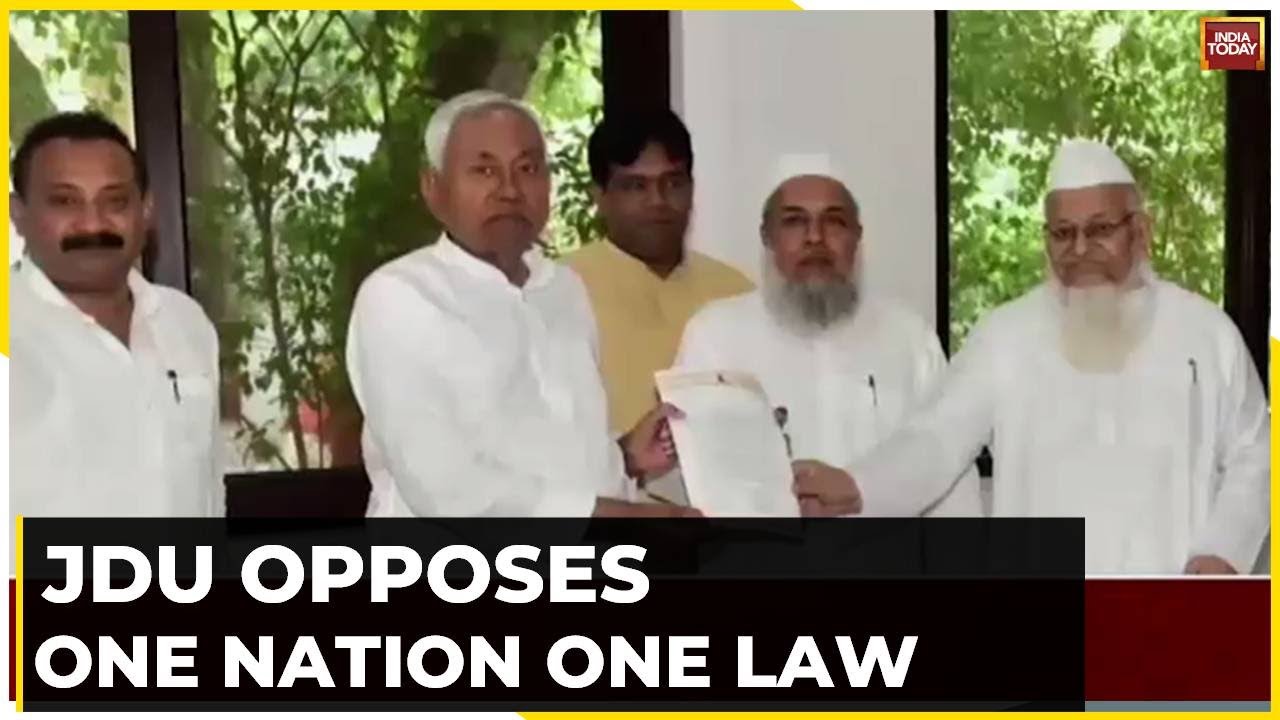 JDU's 'Polarisation' Attack At Ex-Ally BJP | JDU Decision After Nitish-Muslim Panel Meet