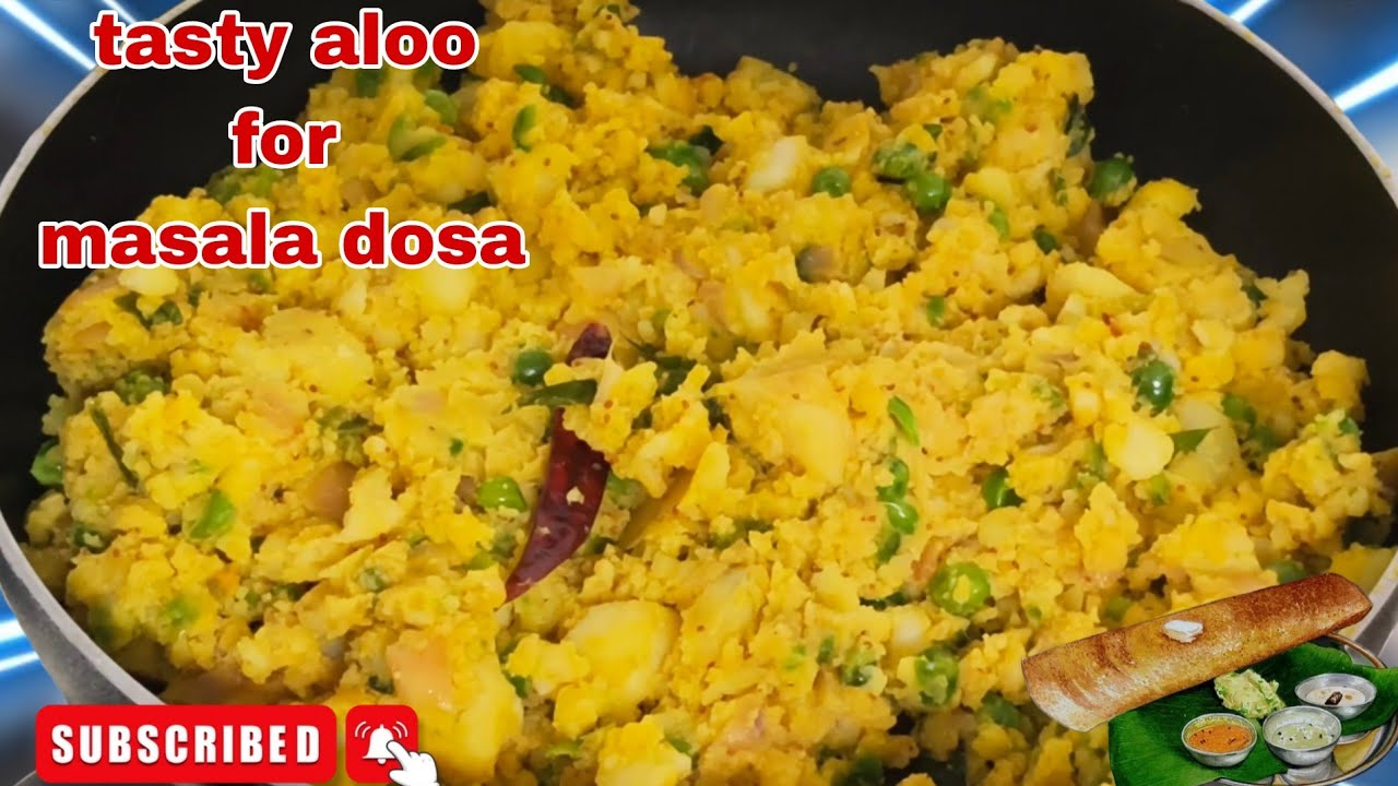 मसाला डोसा आलू रेसिपी ll potato masala for dosa quick and easy stuffing ll@nivikakirasoi #tastyaloo 