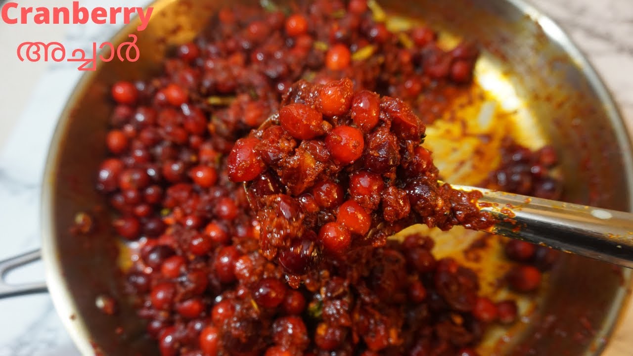 Cranberry Pickle(അച്ചാർ) Malayalam | Kerala style Cranberry Pickle Easy | Healthy Cranberry Aachar