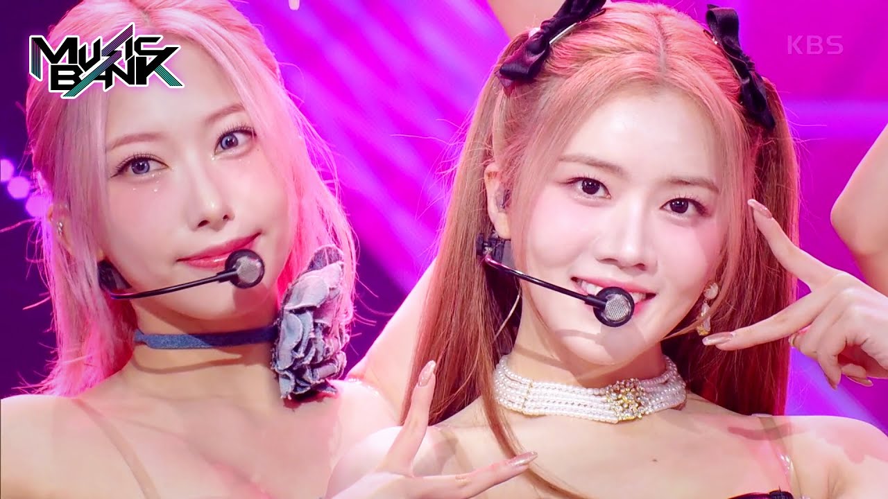 Voyage - Geenius [Music Bank] | KBS WORLD TV 240112